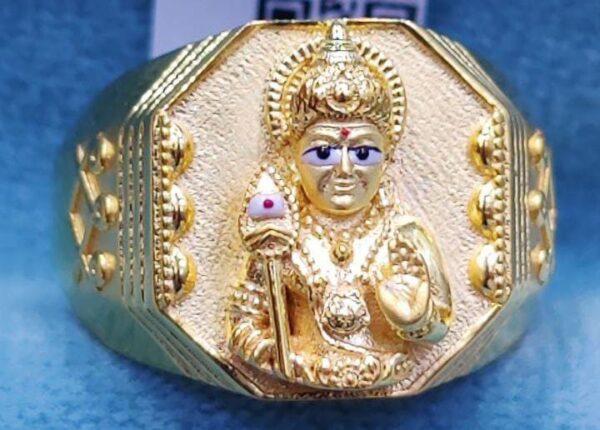 Murugan Ring