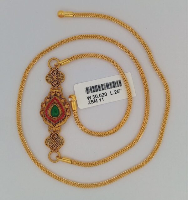 Gold Mugappu Chain